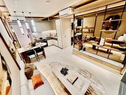 Union Square Residences (D1), Condominium #538526671